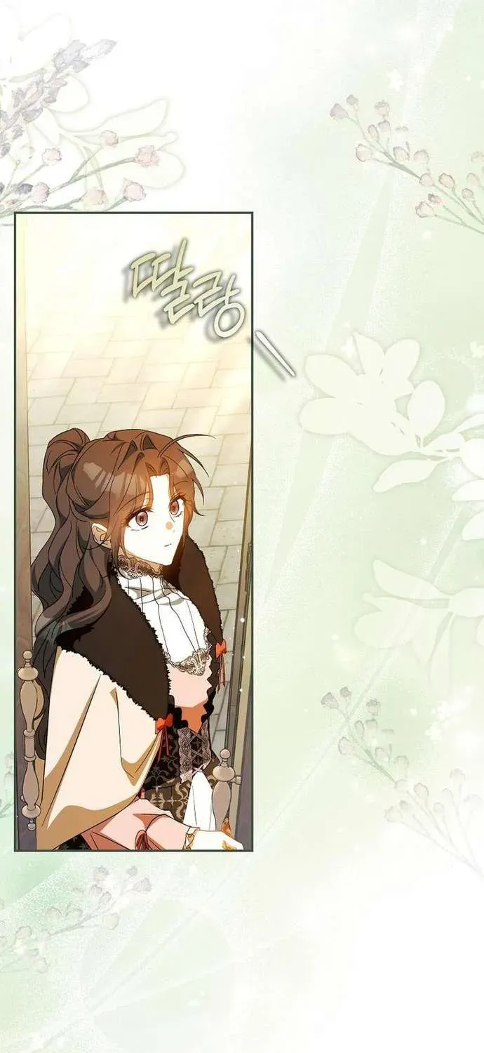 [ Ss2 ] Chồng Của Tôi Giống Nam Chính Quá Đi Chapter 19 - 17