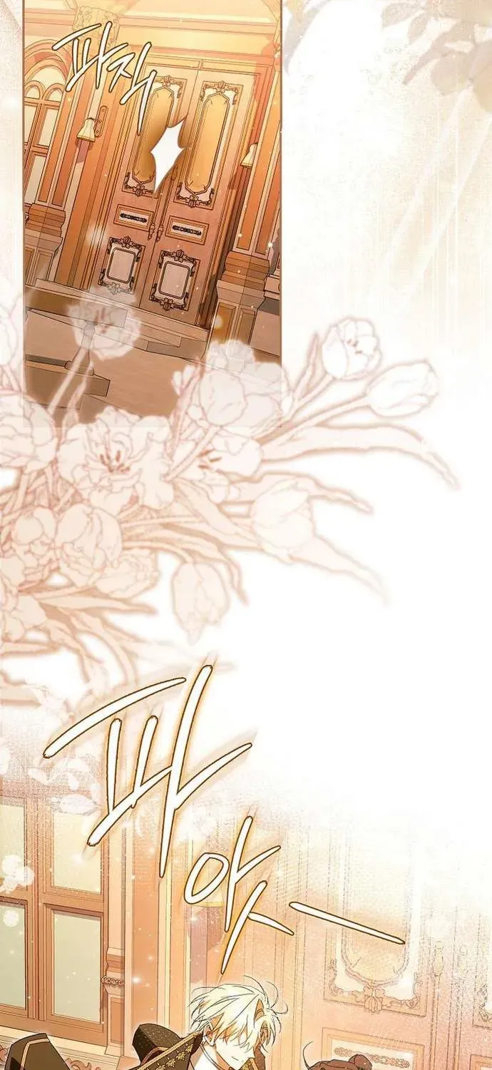 [ Ss2 ] Chồng Của Tôi Giống Nam Chính Quá Đi Chapter 19 - 82