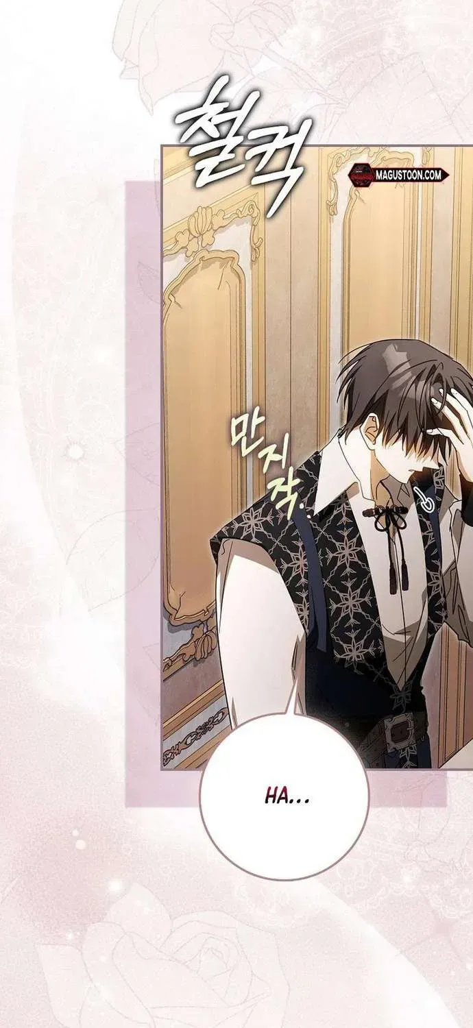 [ Ss2 ] Chồng Của Tôi Giống Nam Chính Quá Đi Chapter 19 - 10