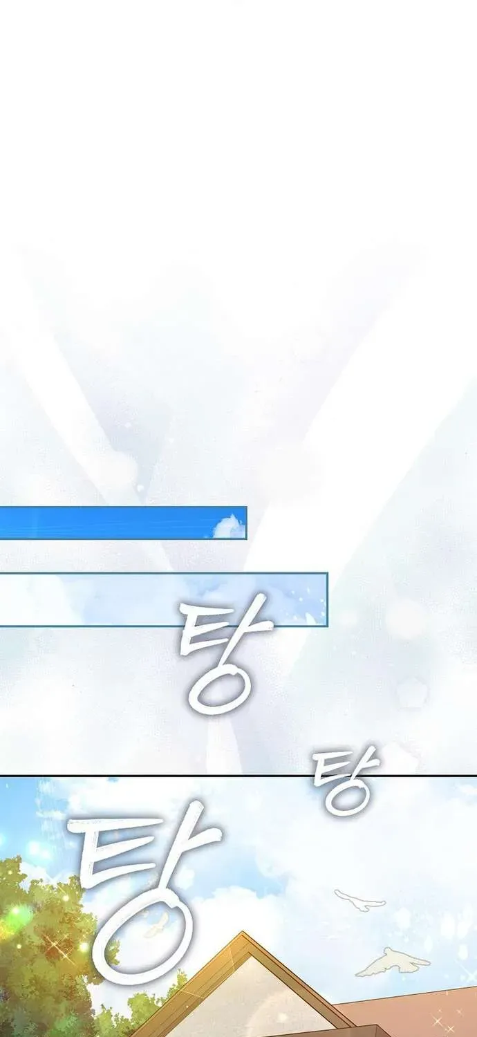 [ Ss2 ] Chồng Của Tôi Giống Nam Chính Quá Đi Chapter 2 - 44