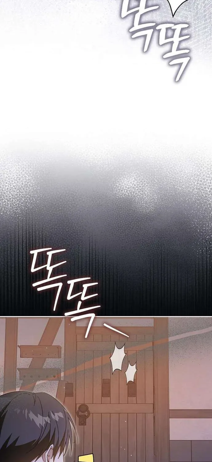 [ Ss2 ] Chồng Của Tôi Giống Nam Chính Quá Đi Chapter 2 - 89