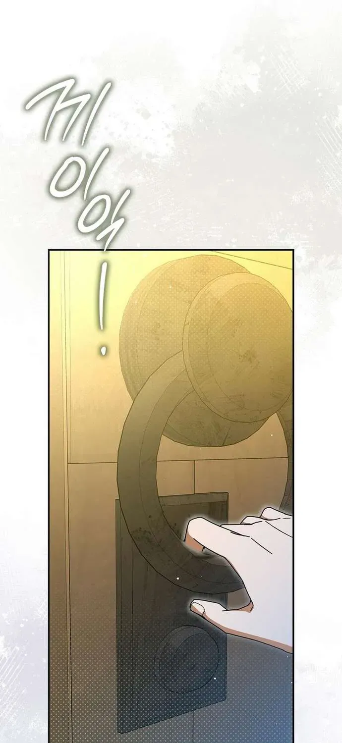 [ Ss2 ] Chồng Của Tôi Giống Nam Chính Quá Đi Chapter 2 - 93