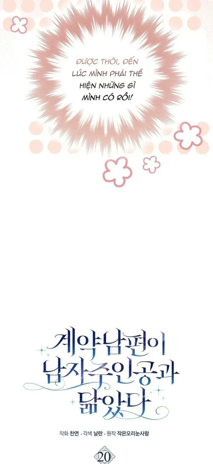 [ Ss2 ] Chồng Của Tôi Giống Nam Chính Quá Đi Chapter 20 - 43