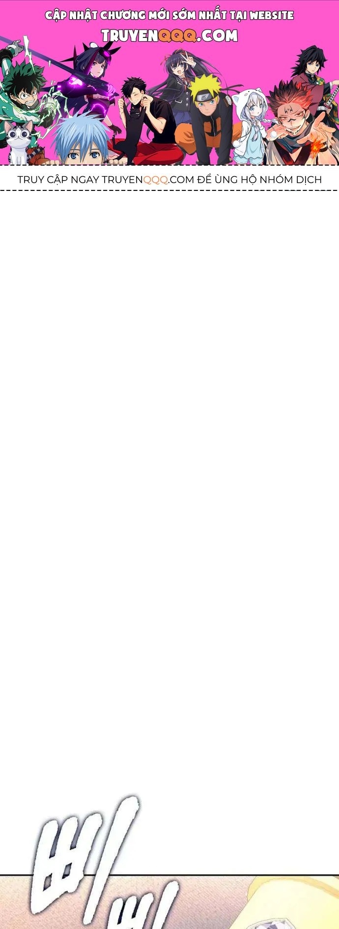 [ Ss2 ] Chồng Của Tôi Giống Nam Chính Quá Đi Chapter 22 - 1