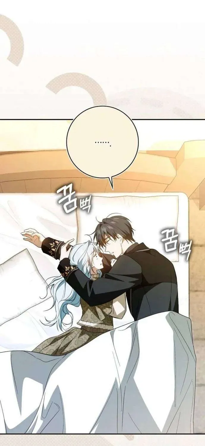 [ Ss2 ] Chồng Của Tôi Giống Nam Chính Quá Đi Chapter 22 - 93