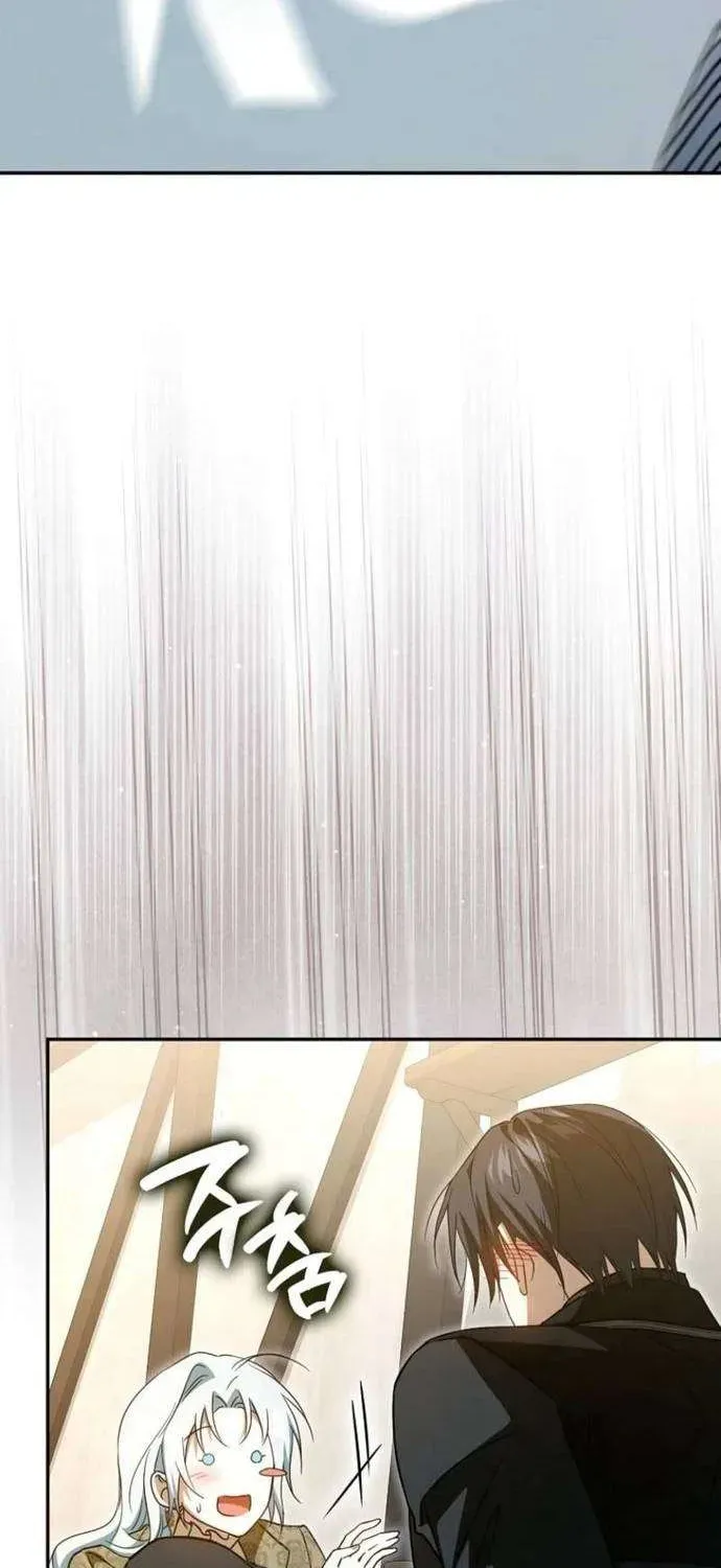 [ Ss2 ] Chồng Của Tôi Giống Nam Chính Quá Đi Chapter 22 - 96