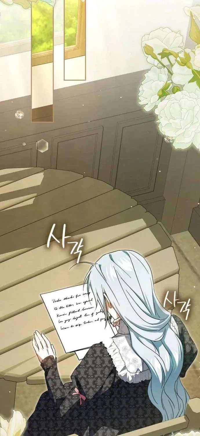 [ Ss2 ] Chồng Của Tôi Giống Nam Chính Quá Đi Chapter 23 - 2