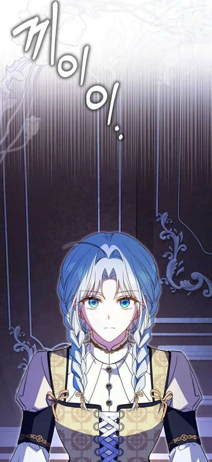 [ Ss2 ] Chồng Của Tôi Giống Nam Chính Quá Đi Chapter 23 - 56