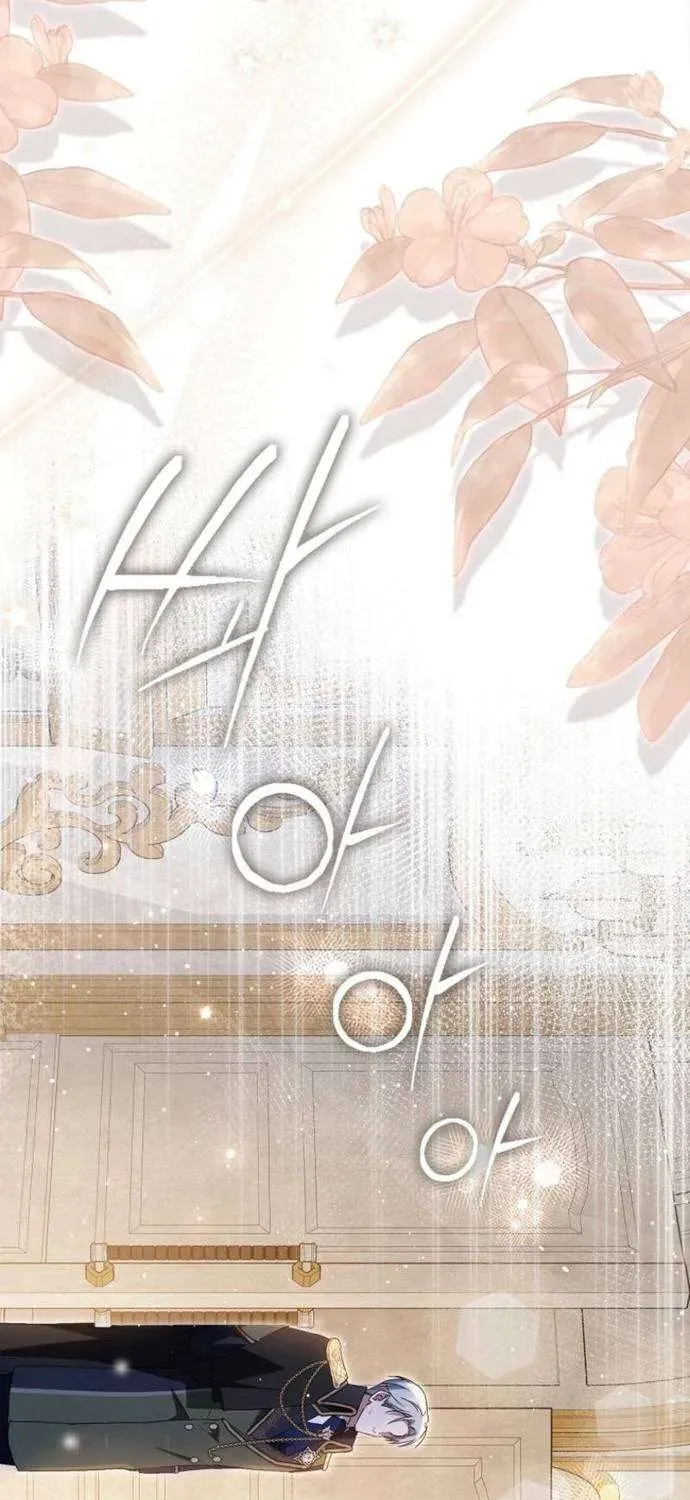 [ Ss2 ] Chồng Của Tôi Giống Nam Chính Quá Đi Chapter 23 - 85