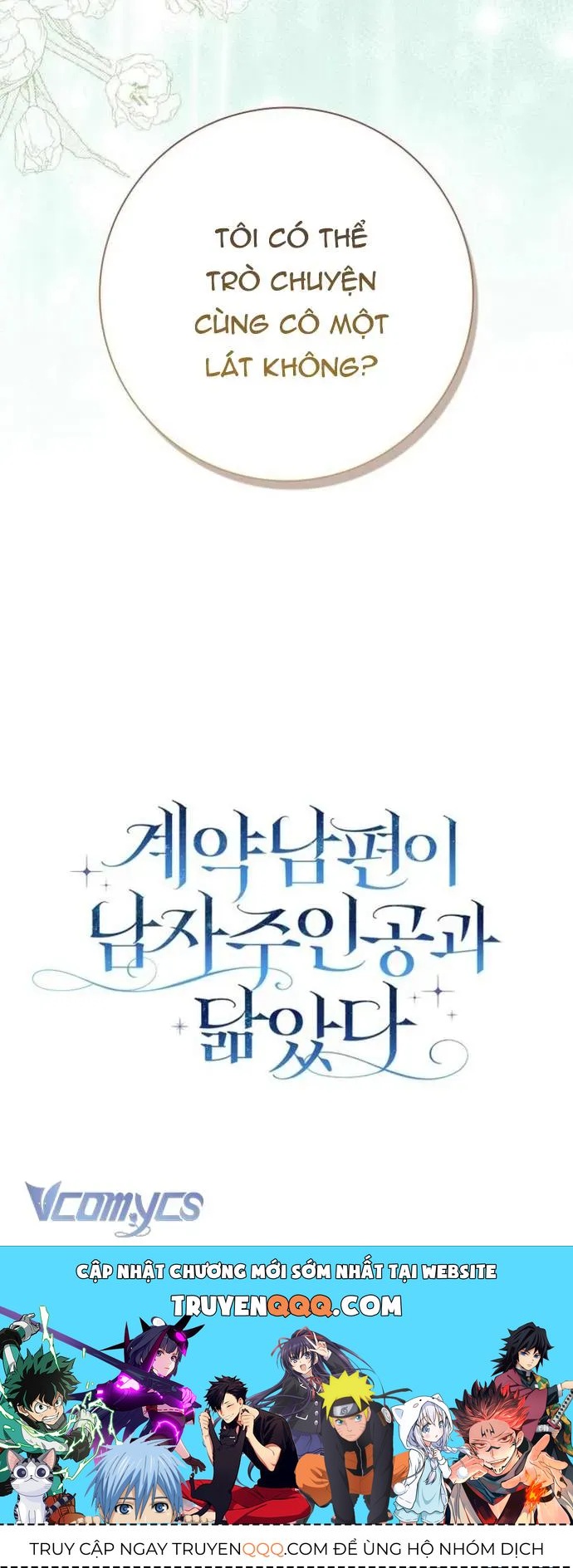 [ Ss2 ] Chồng Của Tôi Giống Nam Chính Quá Đi Chapter 24 - 103