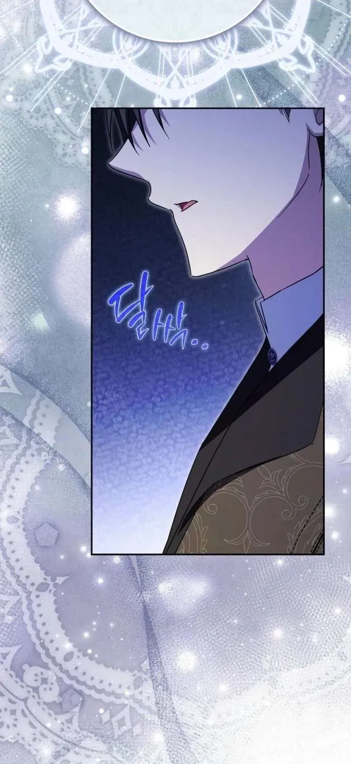 [ Ss2 ] Chồng Của Tôi Giống Nam Chính Quá Đi Chapter 24 - 86