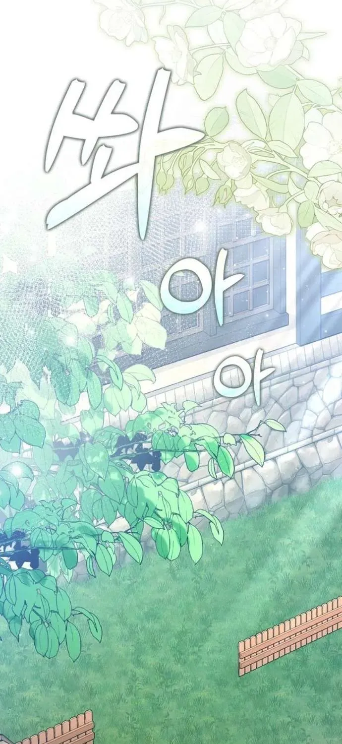 [ Ss2 ] Chồng Của Tôi Giống Nam Chính Quá Đi Chapter 24 - 94