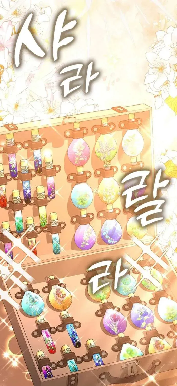 [ Ss2 ] Chồng Của Tôi Giống Nam Chính Quá Đi Chapter 25 - 78