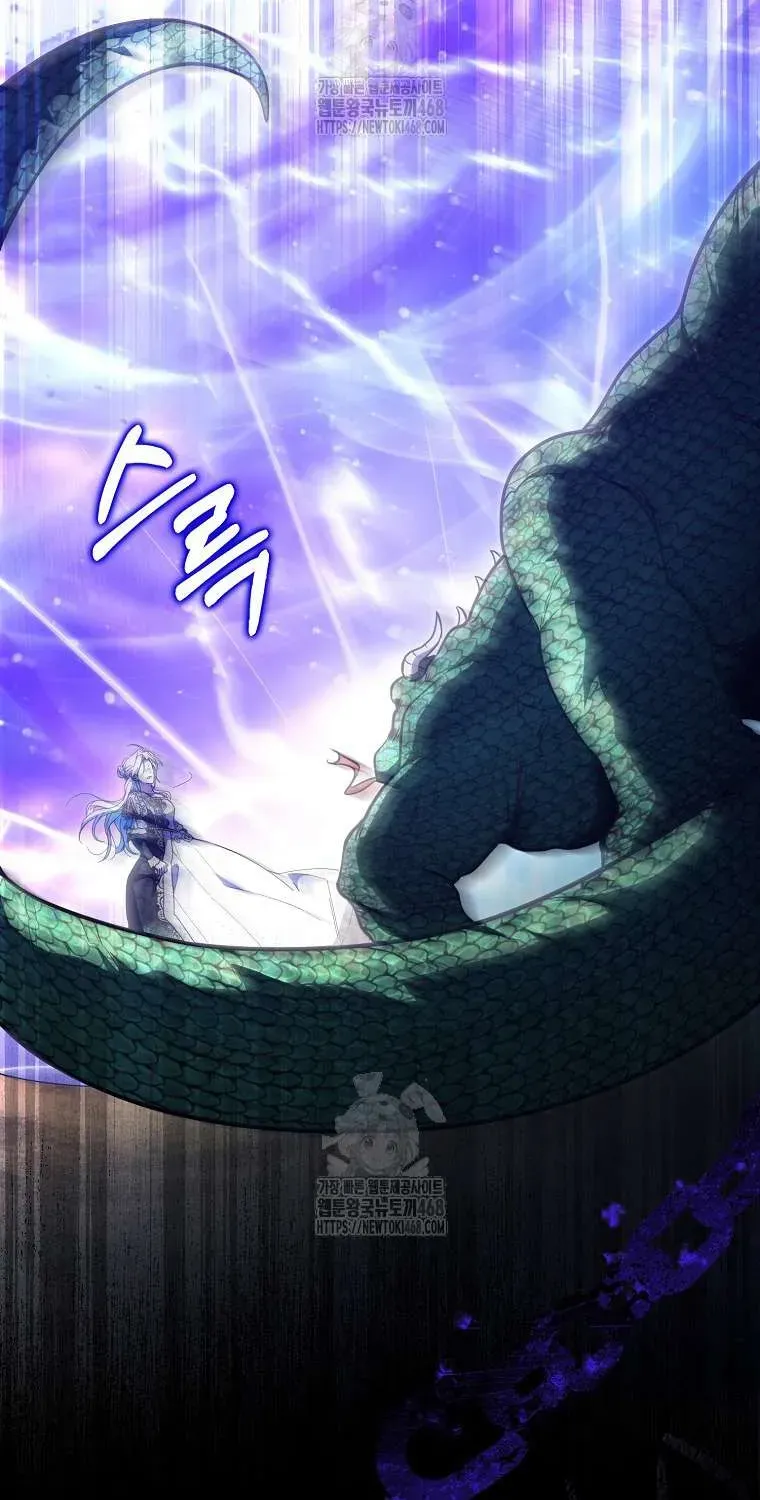 [ Ss2 ] Chồng Của Tôi Giống Nam Chính Quá Đi Chapter 34 - 103