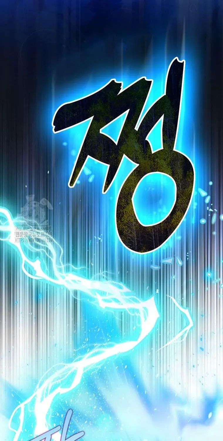 [ Ss2 ] Chồng Của Tôi Giống Nam Chính Quá Đi Chapter 34 - 113