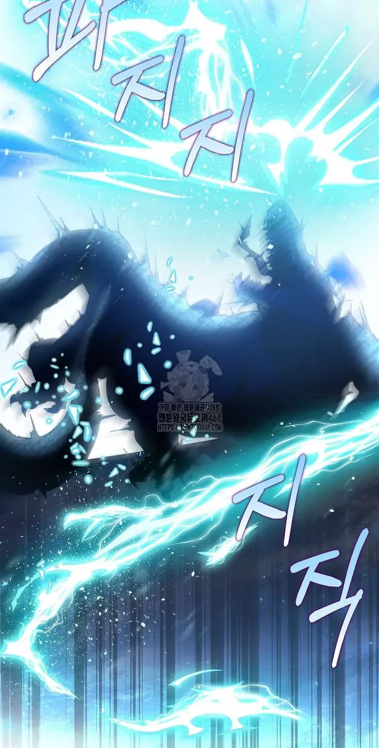 [ Ss2 ] Chồng Của Tôi Giống Nam Chính Quá Đi Chapter 34 - 114