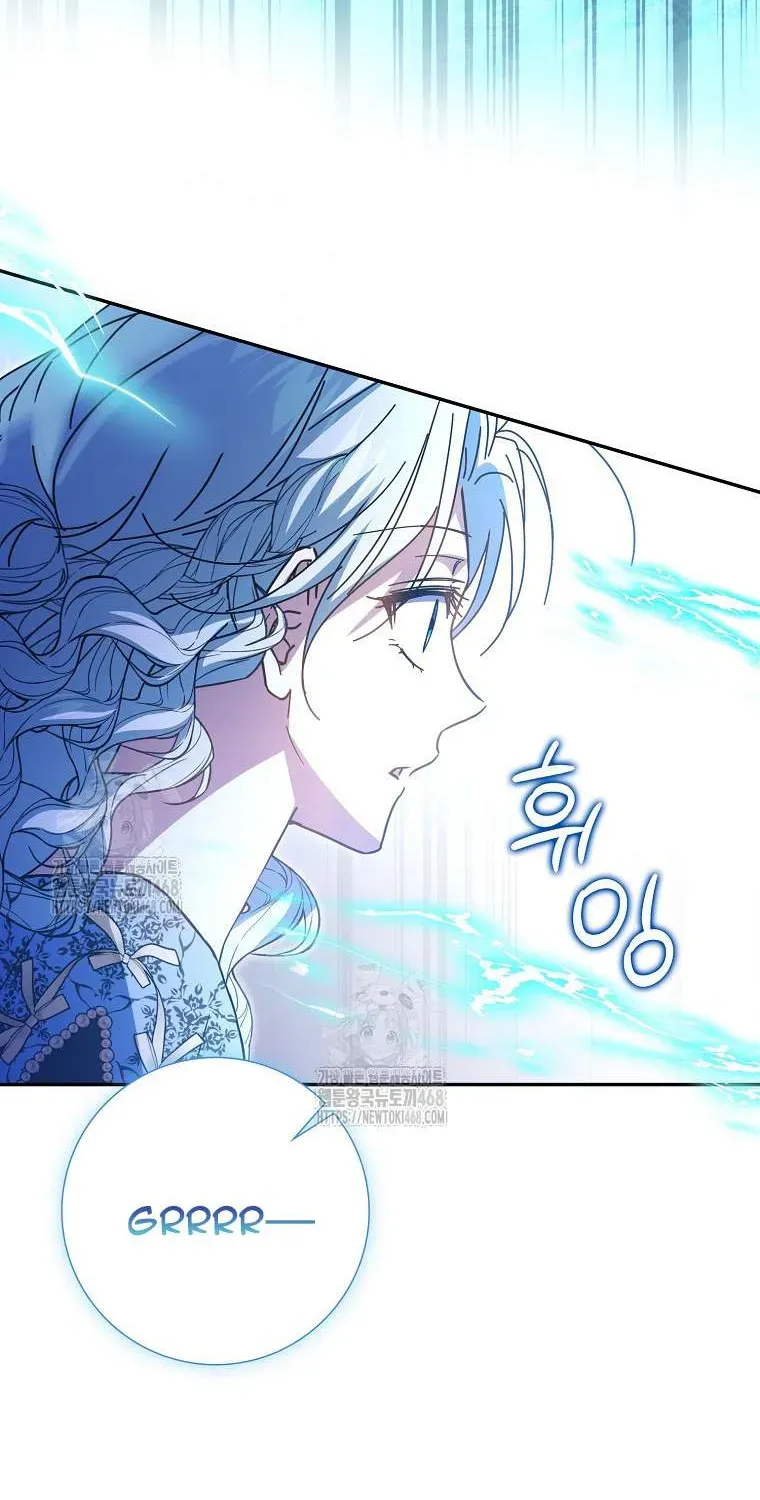 [ Ss2 ] Chồng Của Tôi Giống Nam Chính Quá Đi Chapter 34 - 115