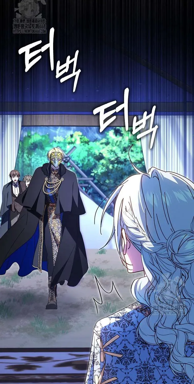 [ Ss2 ] Chồng Của Tôi Giống Nam Chính Quá Đi Chapter 34 - 43