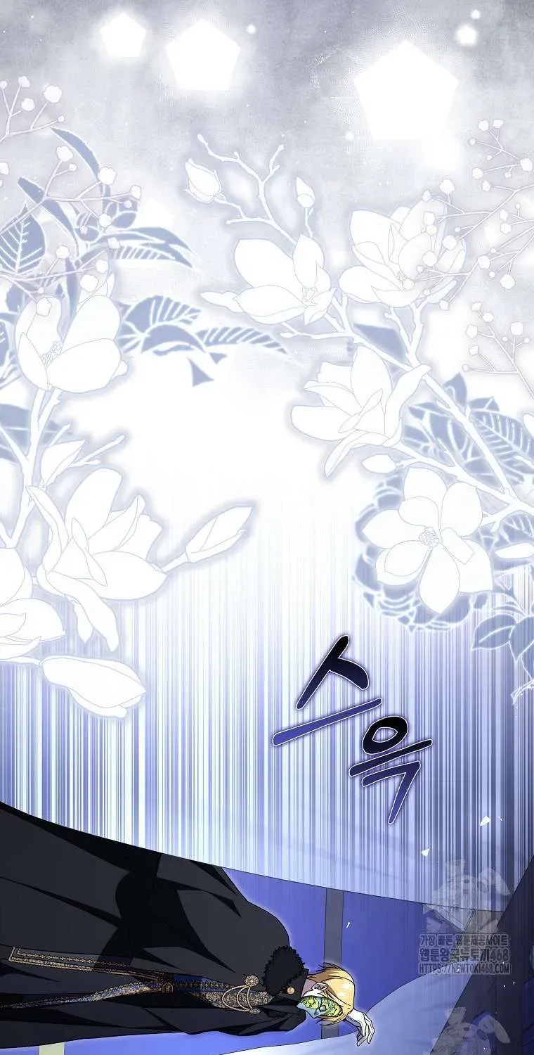 [ Ss2 ] Chồng Của Tôi Giống Nam Chính Quá Đi Chapter 34 - 45