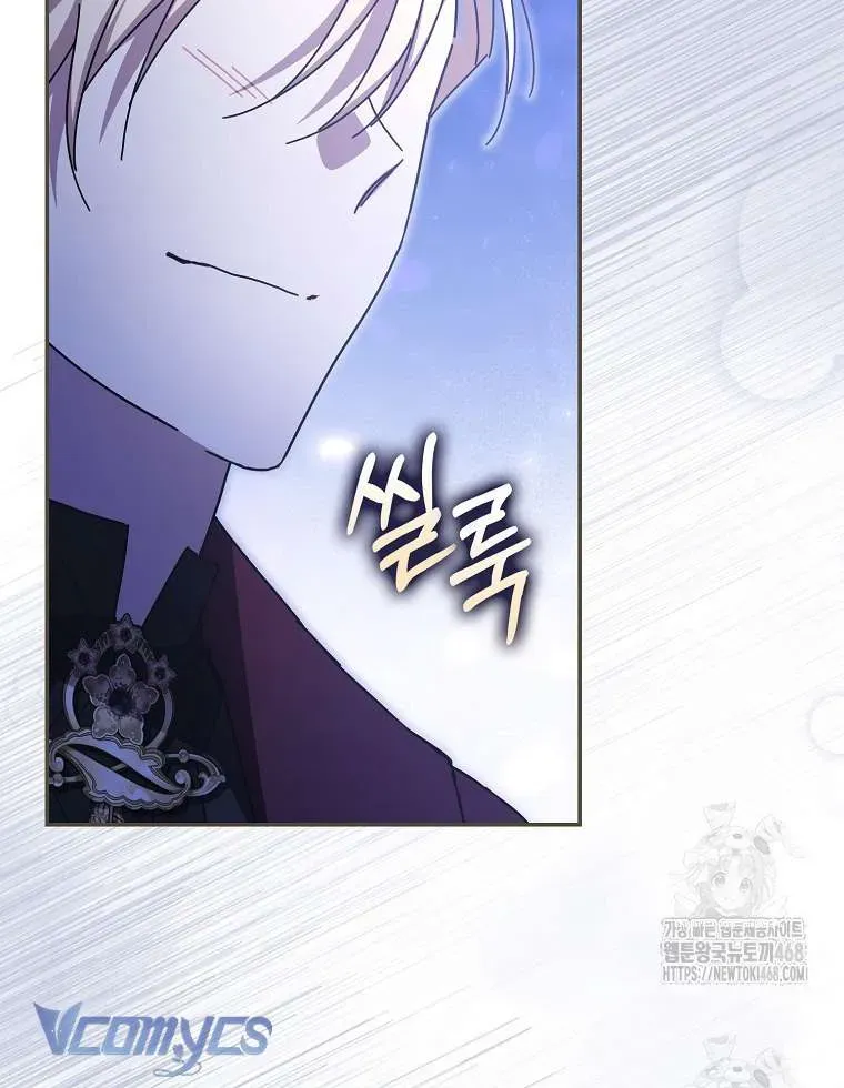 [ Ss2 ] Chồng Của Tôi Giống Nam Chính Quá Đi Chapter 34 - 49