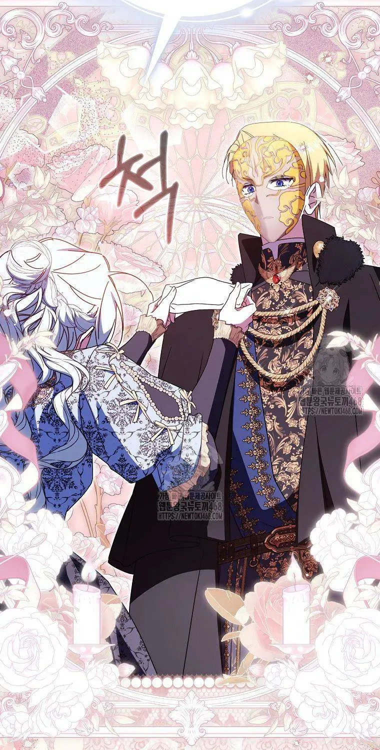 [ Ss2 ] Chồng Của Tôi Giống Nam Chính Quá Đi Chapter 34 - 56