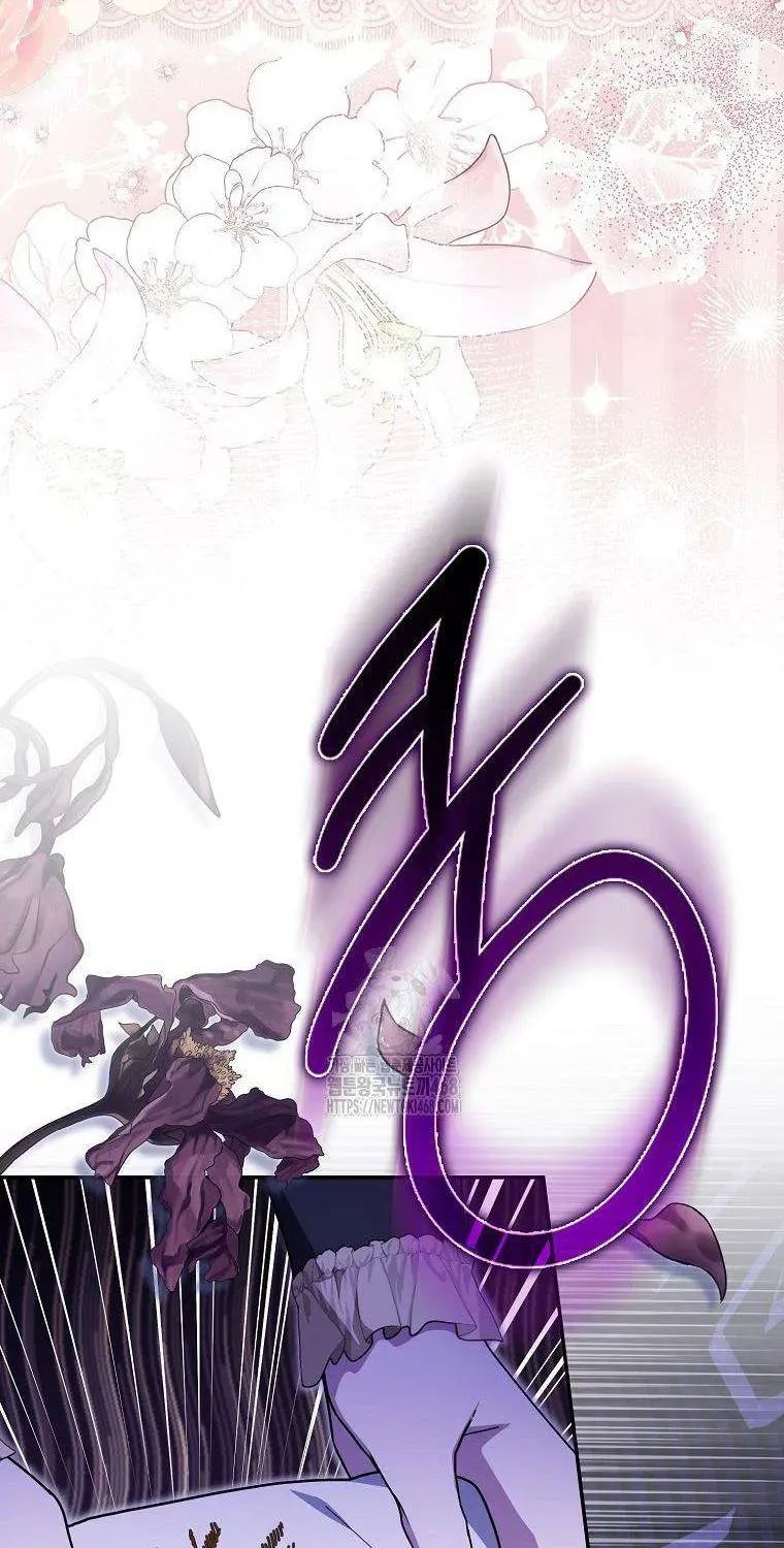 [ Ss2 ] Chồng Của Tôi Giống Nam Chính Quá Đi Chapter 34 - 57