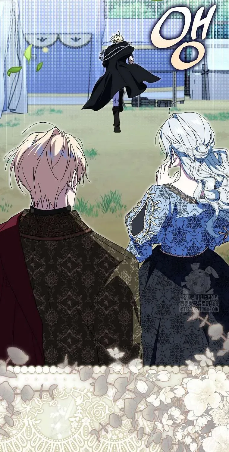 [ Ss2 ] Chồng Của Tôi Giống Nam Chính Quá Đi Chapter 34 - 9