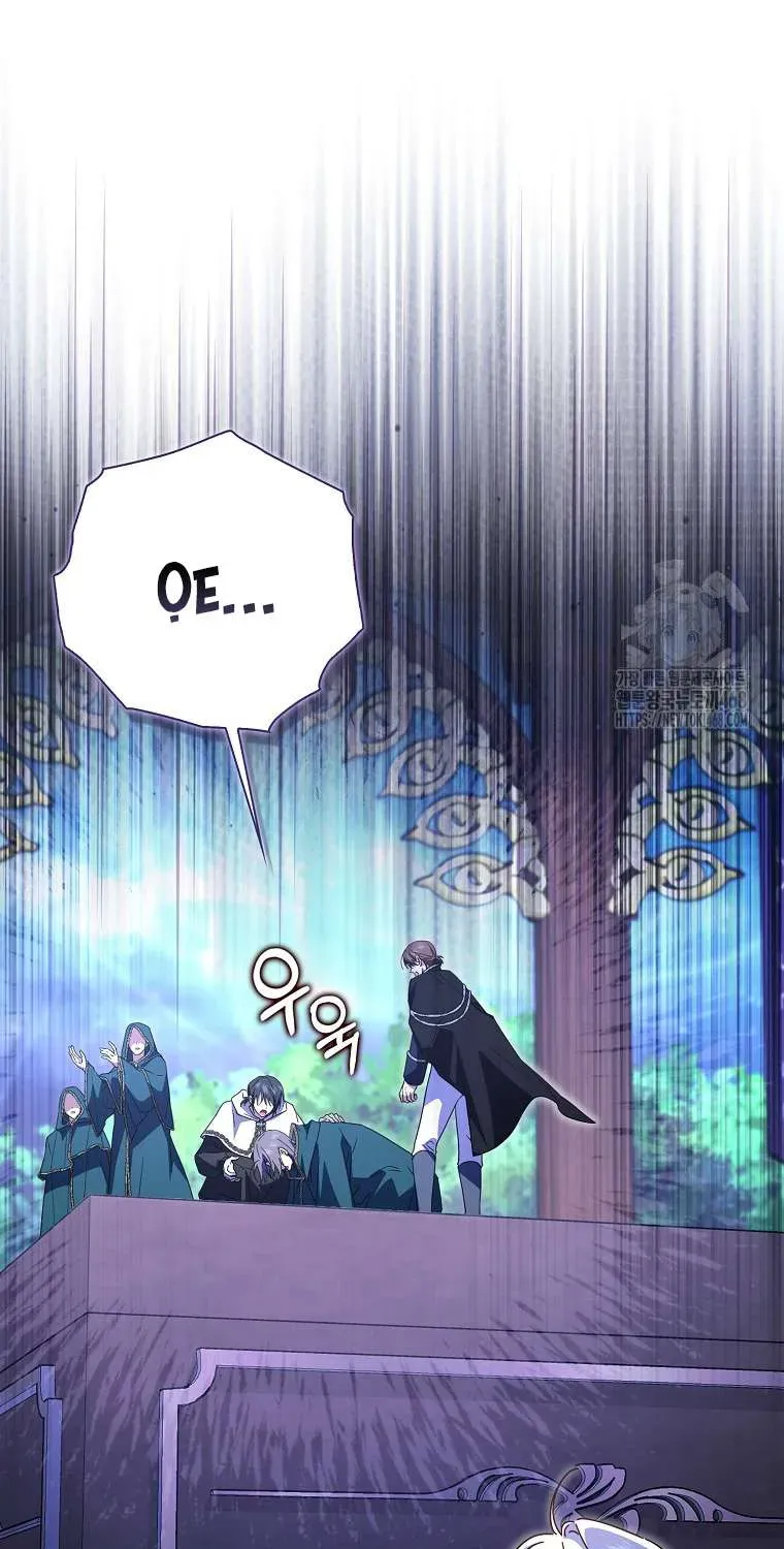 [ Ss2 ] Chồng Của Tôi Giống Nam Chính Quá Đi Chapter 34 - 88