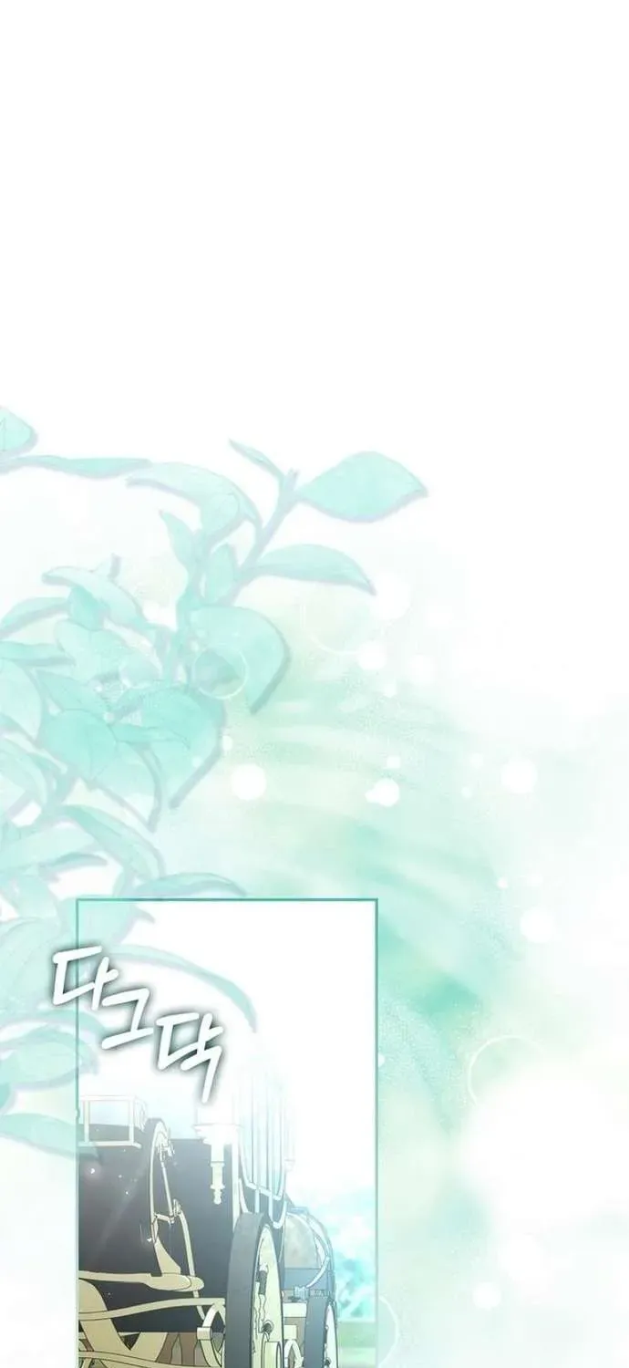 [ Ss2 ] Chồng Của Tôi Giống Nam Chính Quá Đi Chapter 4 - 18