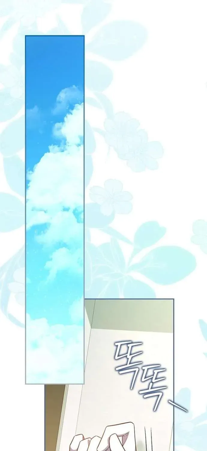 [ Ss2 ] Chồng Của Tôi Giống Nam Chính Quá Đi Chapter 4 - 52