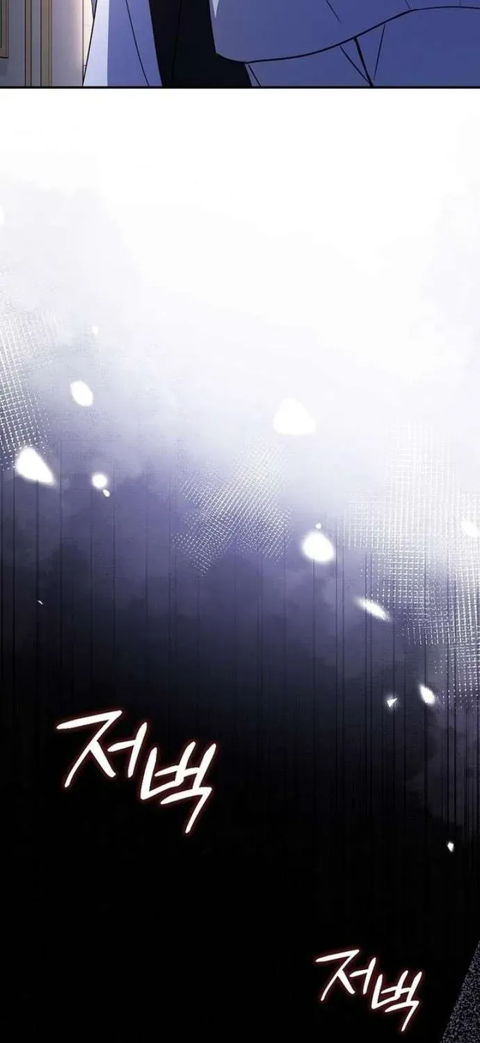 [ Ss2 ] Chồng Của Tôi Giống Nam Chính Quá Đi Chapter 4 - 10