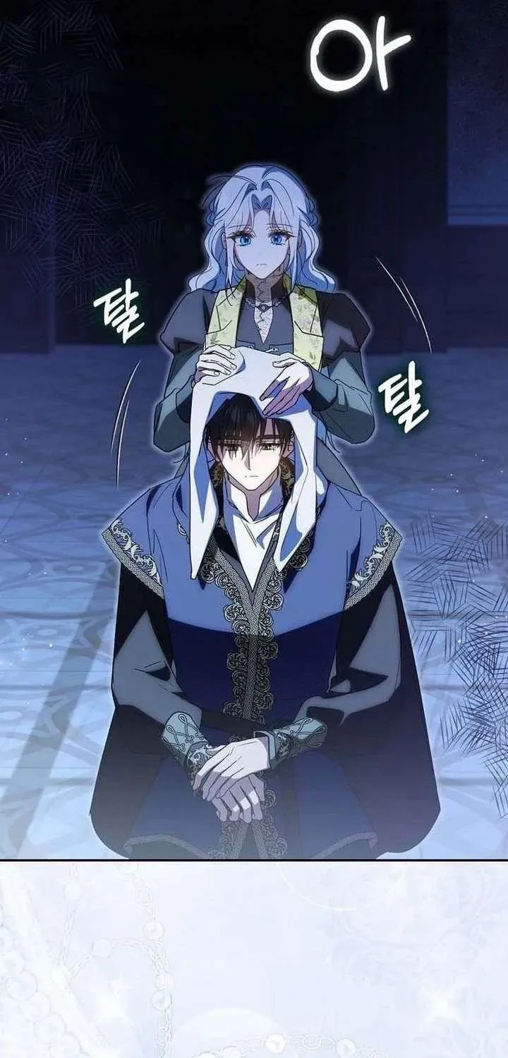 [ Ss2 ] Chồng Của Tôi Giống Nam Chính Quá Đi Chapter 42 - 35