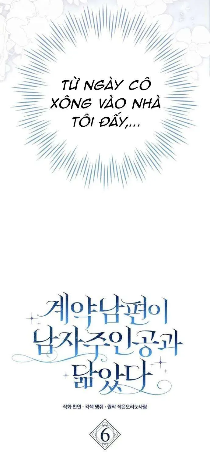 [ Ss2 ] Chồng Của Tôi Giống Nam Chính Quá Đi Chapter 6 - 18