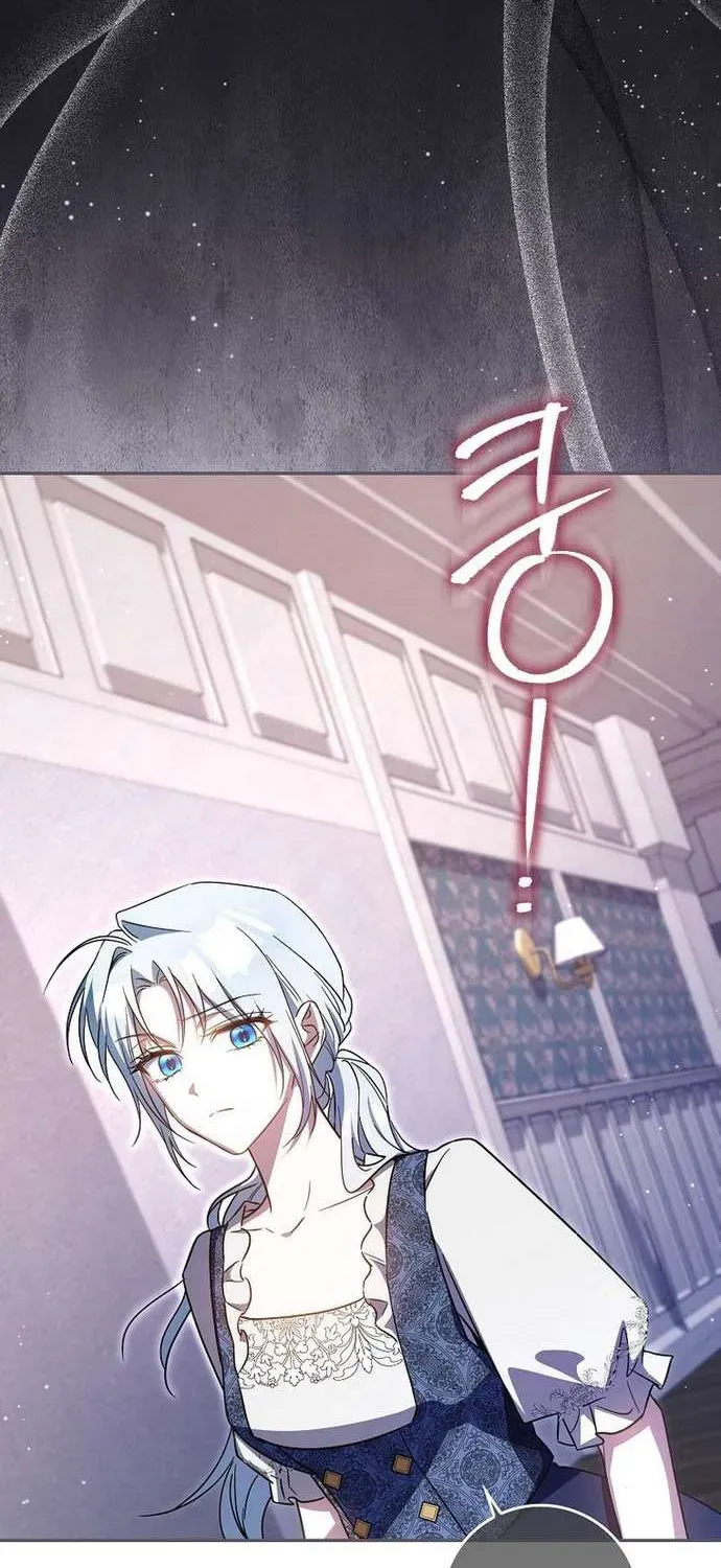 [ Ss2 ] Chồng Của Tôi Giống Nam Chính Quá Đi Chapter 9 - 20