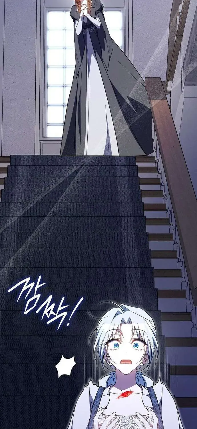 [ Ss2 ] Chồng Của Tôi Giống Nam Chính Quá Đi Chapter 9 - 45