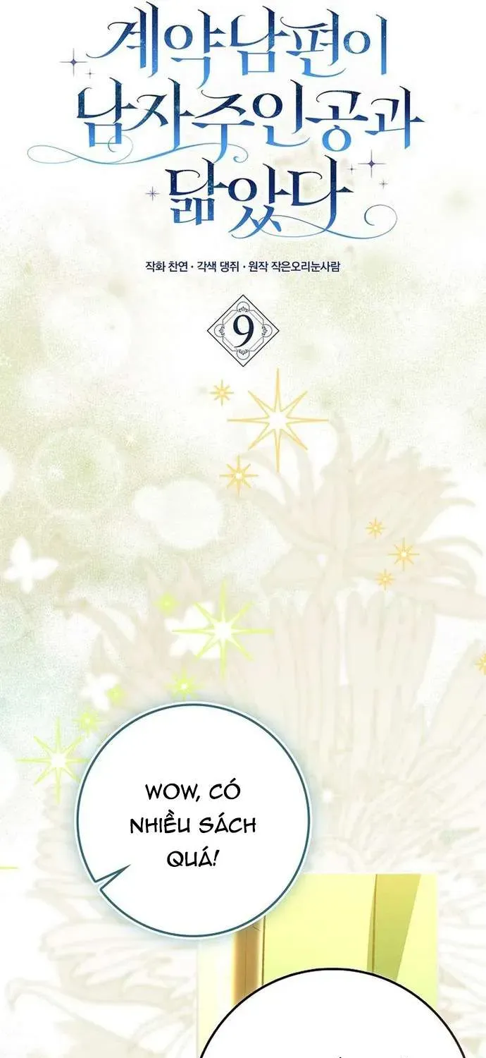 [ Ss2 ] Chồng Của Tôi Giống Nam Chính Quá Đi Chapter 9 - 56