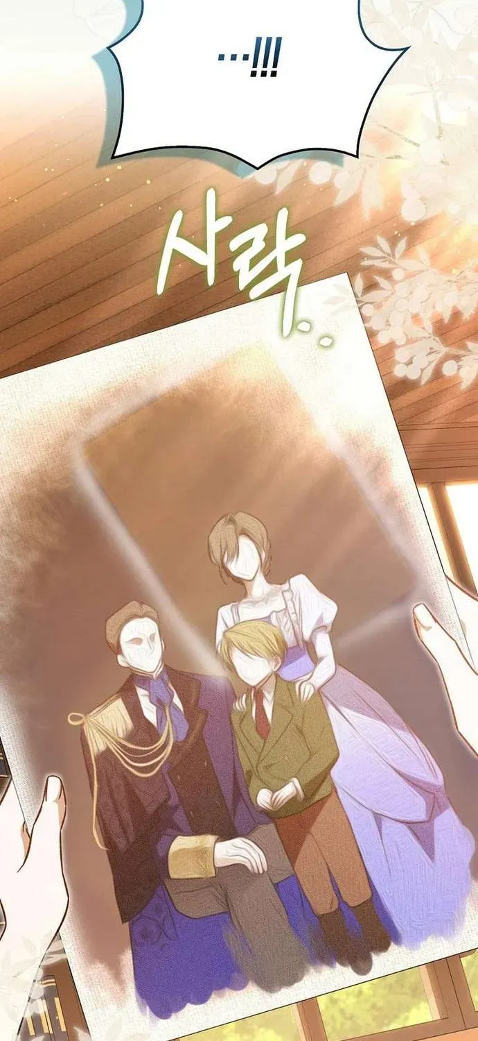 [ Ss2 ] Chồng Của Tôi Giống Nam Chính Quá Đi Chapter 9 - 74