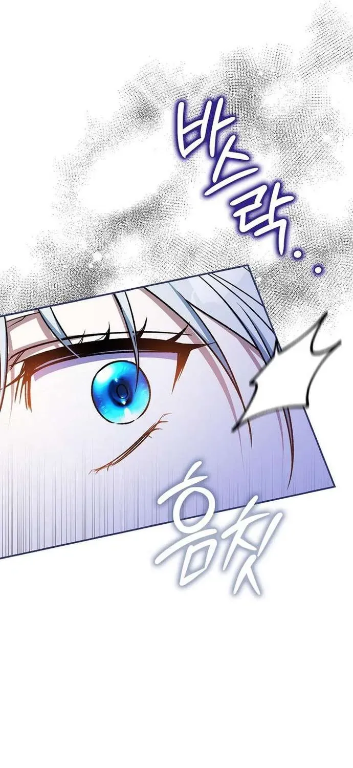 [ Ss2 ] Chồng Của Tôi Giống Nam Chính Quá Đi Chapter 9 - 85