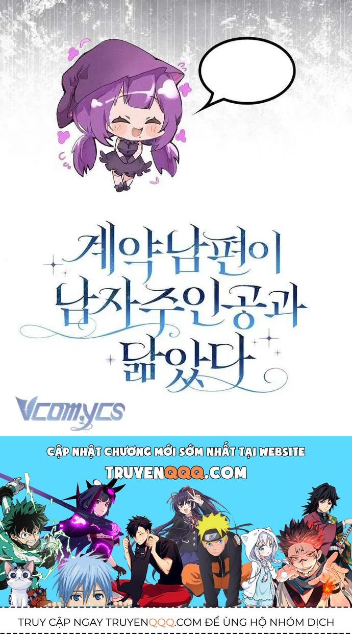 [ Ss2 ] Chồng Của Tôi Giống Nam Chính Quá Đi Chapter 9 - 97