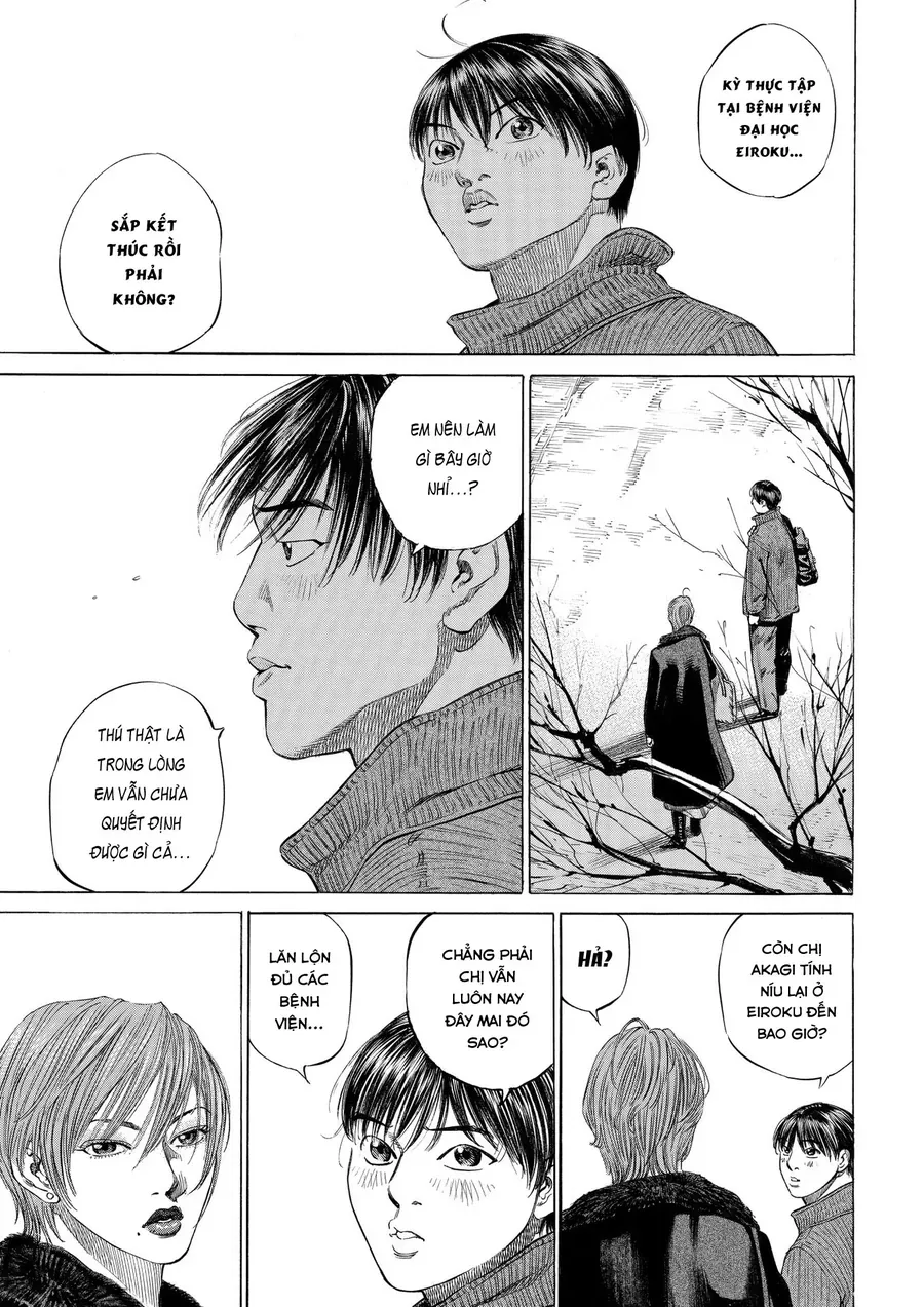 Shin-Black Jack Ni Yoroshiku Chapter 1 - 11