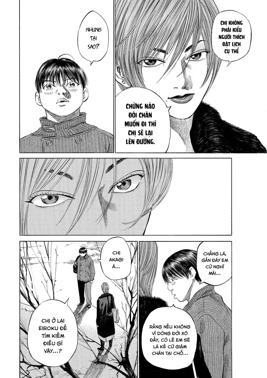 Shin-Black Jack Ni Yoroshiku Chapter 1 - 12