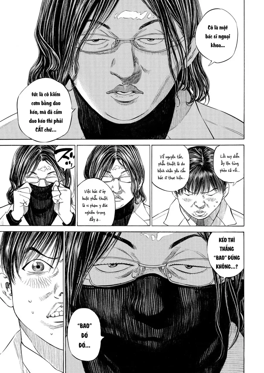 Shin-Black Jack Ni Yoroshiku Chapter 1 - 15