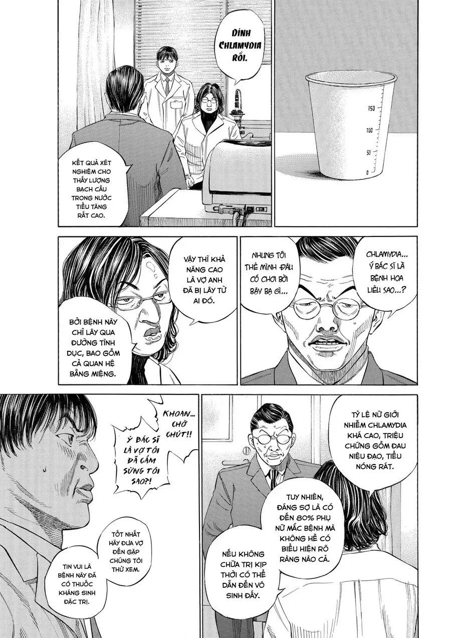 Shin-Black Jack Ni Yoroshiku Chapter 1 - 19