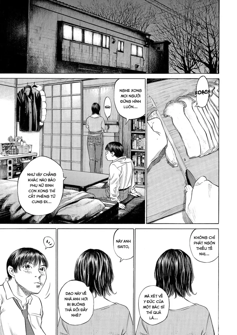 Shin-Black Jack Ni Yoroshiku Chapter 1 - 23