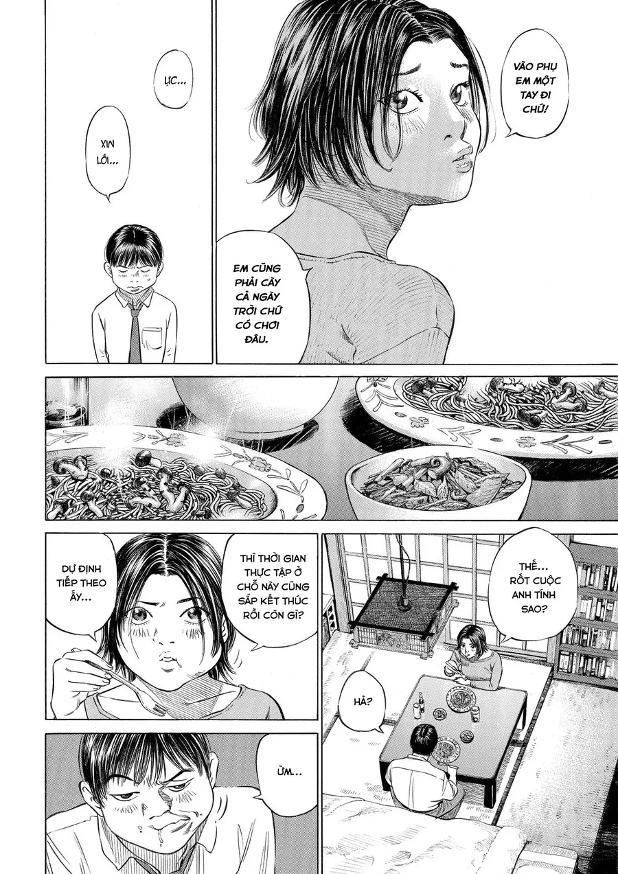 Shin-Black Jack Ni Yoroshiku Chapter 1 - 24