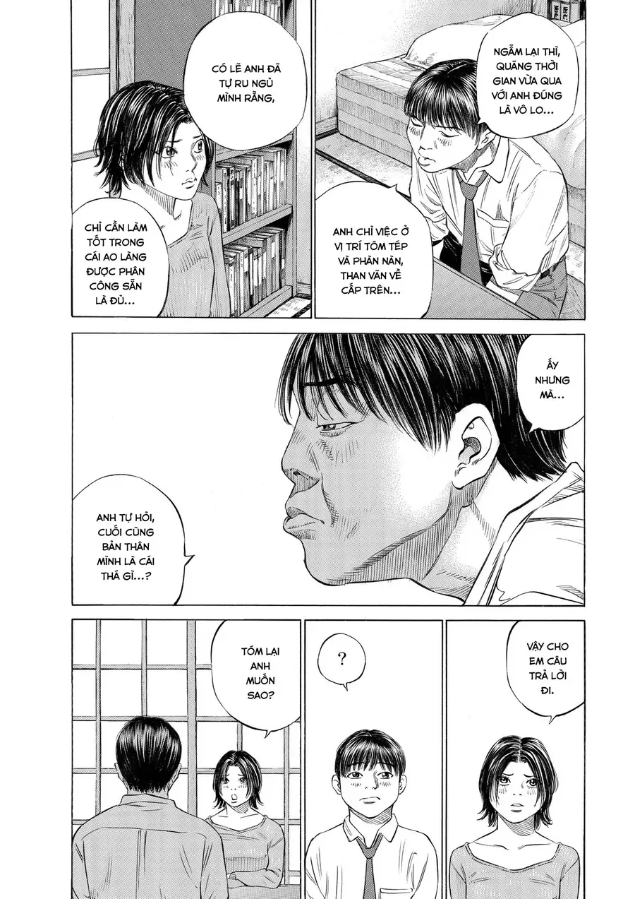 Shin-Black Jack Ni Yoroshiku Chapter 1 - 25