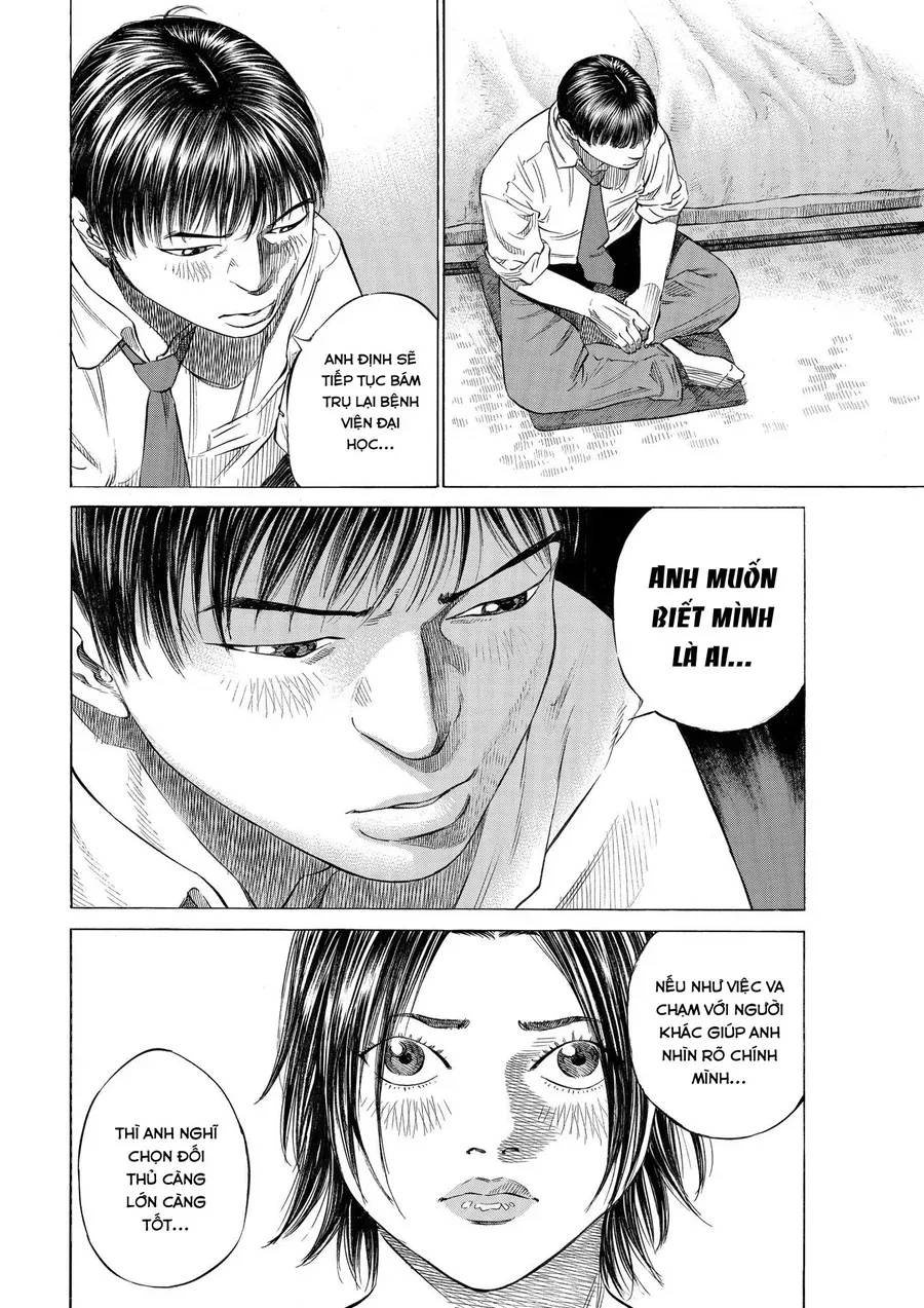 Shin-Black Jack Ni Yoroshiku Chapter 1 - 26