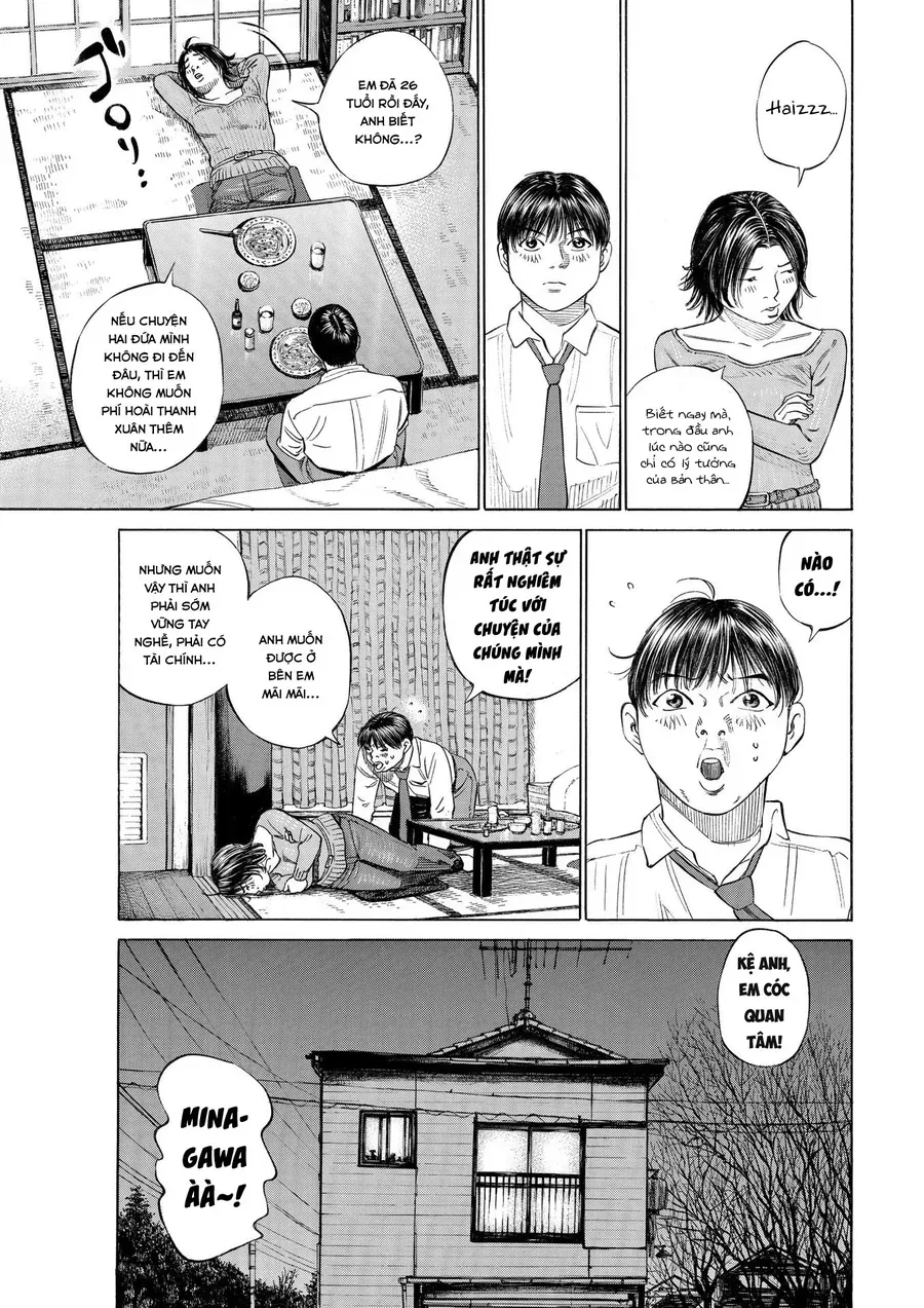 Shin-Black Jack Ni Yoroshiku Chapter 1 - 27