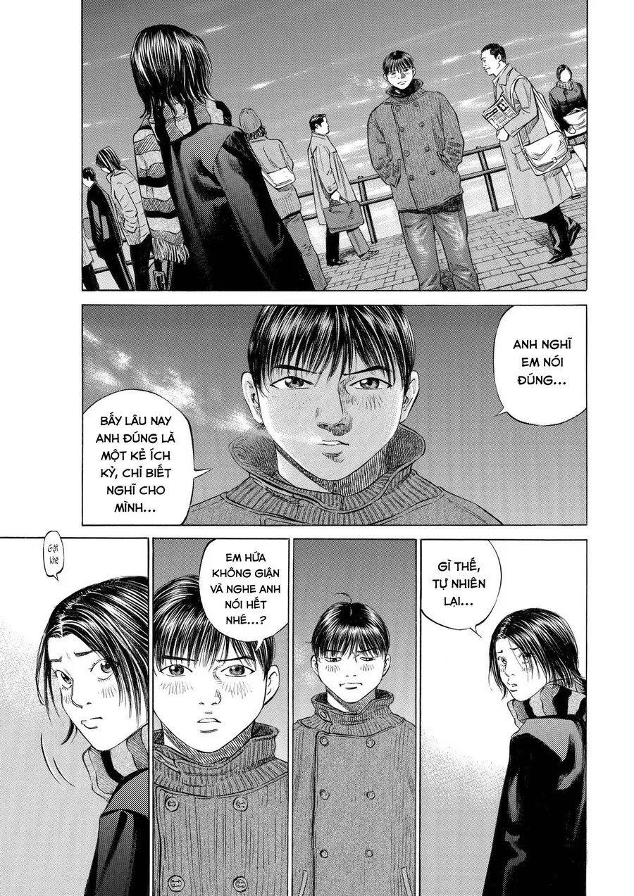 Shin-Black Jack Ni Yoroshiku Chapter 1 - 29