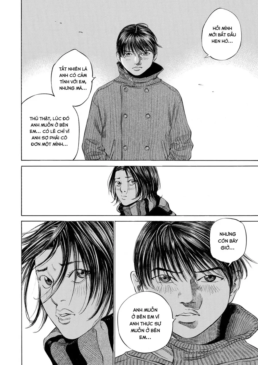 Shin-Black Jack Ni Yoroshiku Chapter 1 - 30